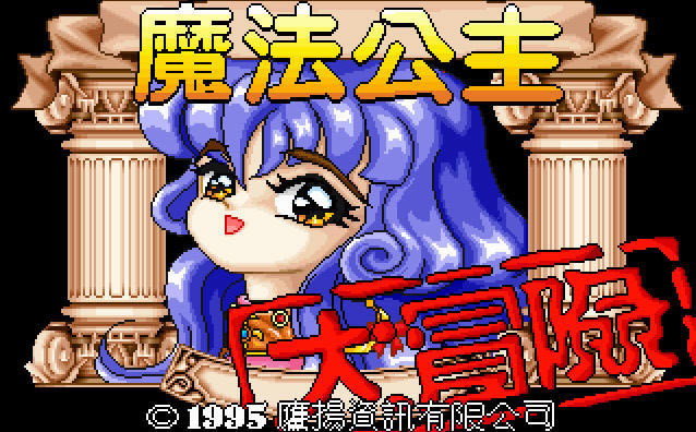 ħ��������ð����������Ӳ�̰�