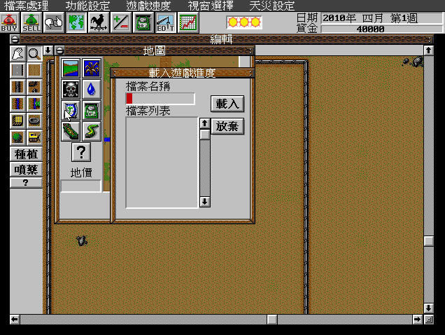 ģ��ũ����������������