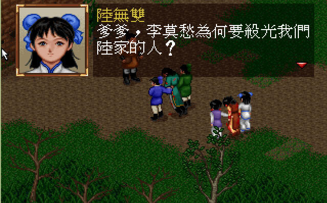 �����������(����DOSģ����)Ӳ�̰�