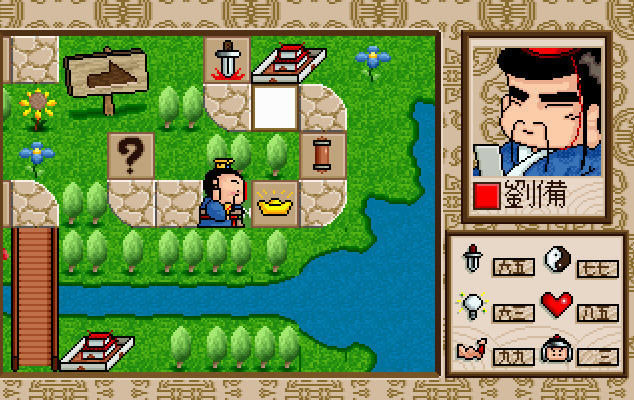 Q������־��������Ӳ�̰�