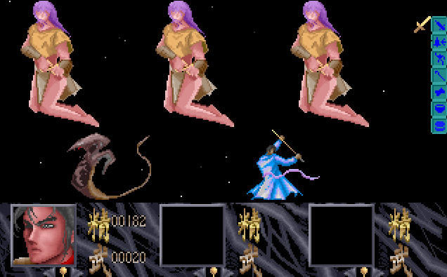 ʥ��˵�����������а�