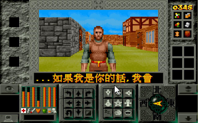 ��ʿ������������Ӳ�̰�