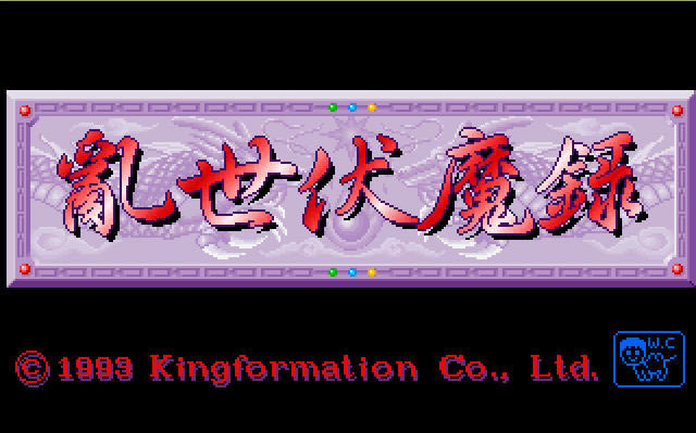 ������ħ¼��������������