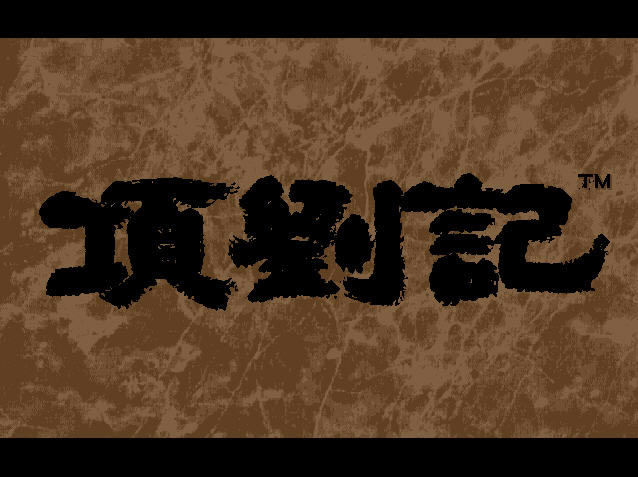 ��������������Ӳ�̰�