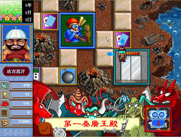 ����Ҳ�������