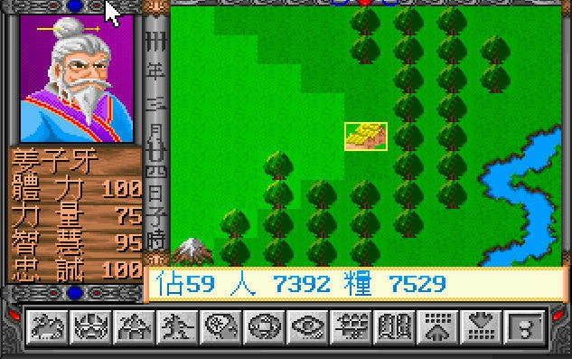 ����������������Ӳ�̰�