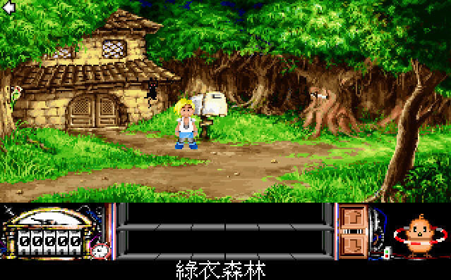 �����г���������Ӳ�̰�