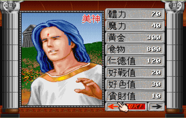 �ϵ�����(����DOSģ����)Ӳ�̰�