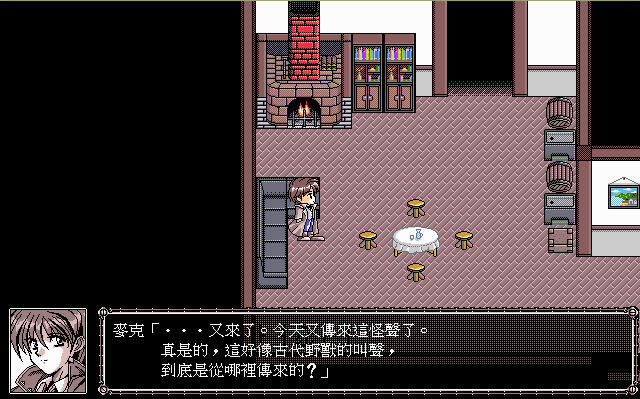 ����Ů���ڶ���������Ӳ�̰�