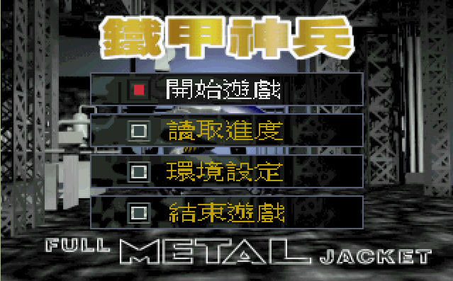 ���������������Ӳ�̰�