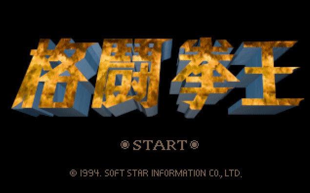 ��ȭ������(����DOSģ����)Ӳ�̰�