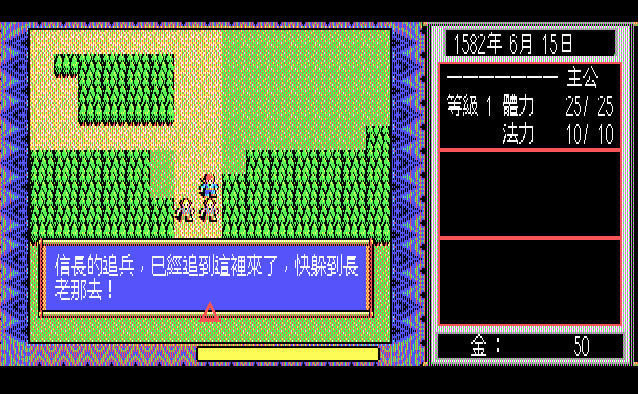 ���̵���������Ӳ�̰�