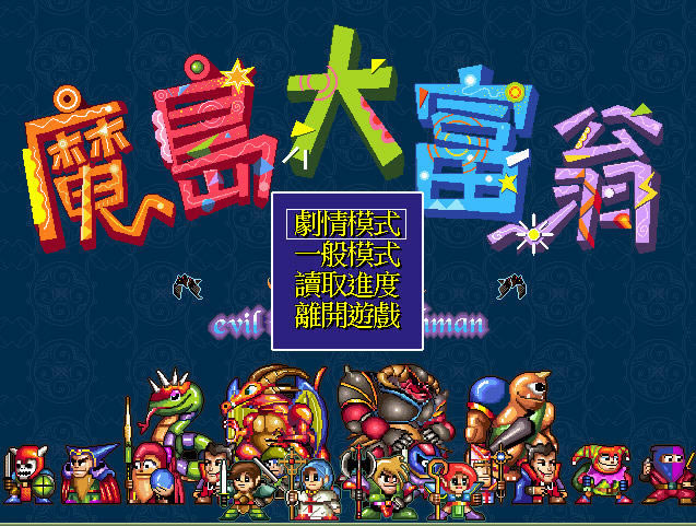 ħ����������