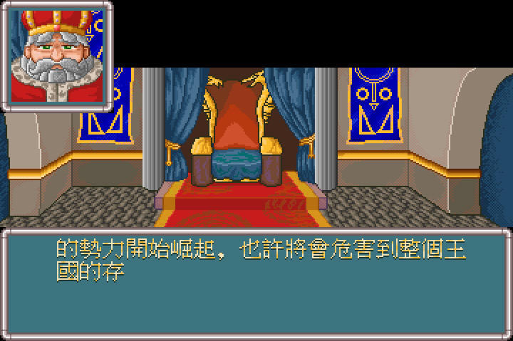 ����սʷ��������Ӳ�̰�