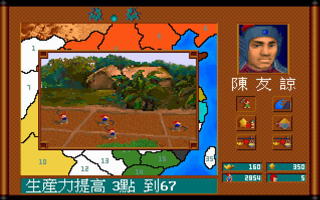 ������������