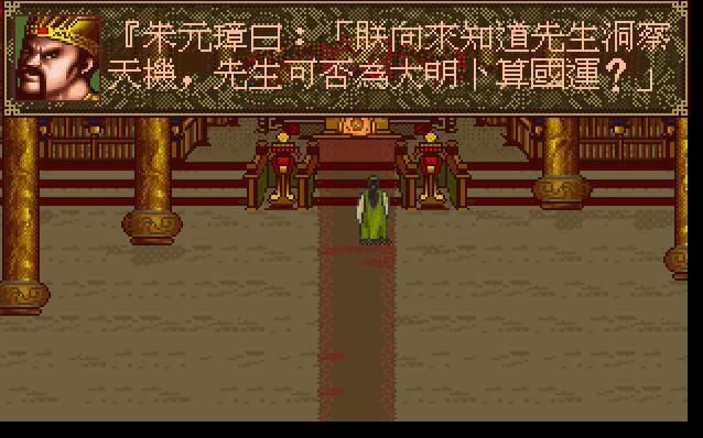 �����´�������(����DOSģ����)Ӳ�̰�