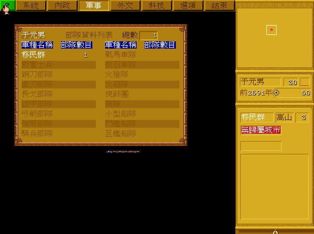 �й�����