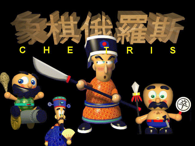 �������˹��������Ӳ�̰�