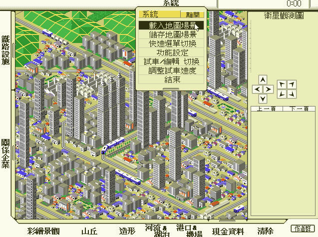 ��·A�ƻ����������ⰲװ��