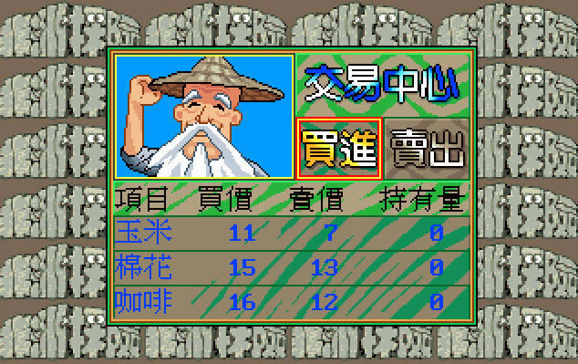 ����̽������(����DOSģ����)