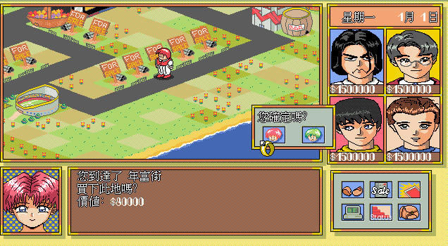 ���365������