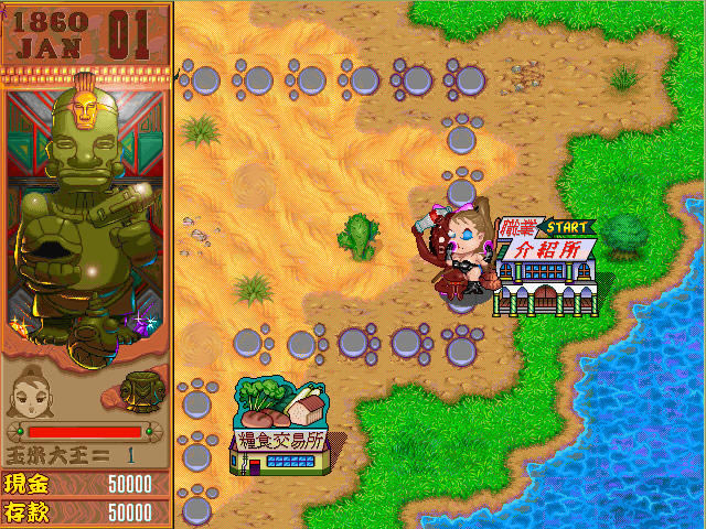 ����̽��2��������Ӳ�̰�