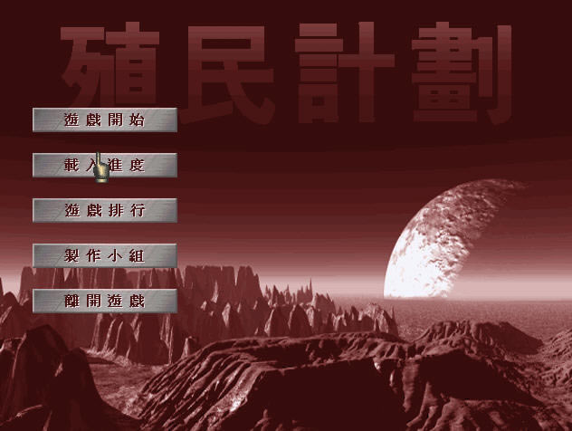 ֳ��ƻ����������ⰲװ��