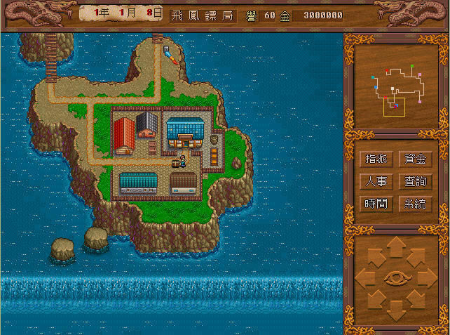 ����������������Ӳ�̰�