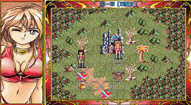 ����Ůս����������Ӳ�̰�