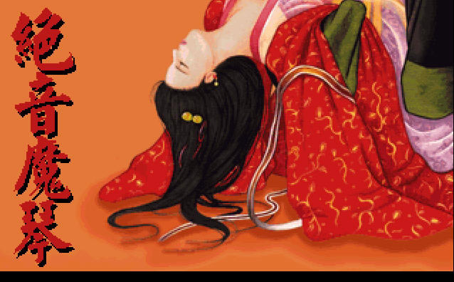 ����ħ������