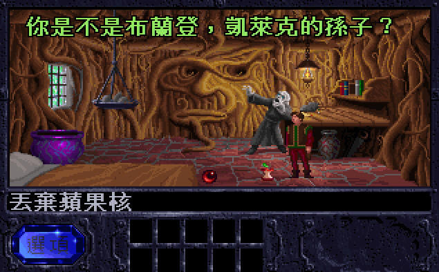 �������Ǵ�����������Ӳ�̰�