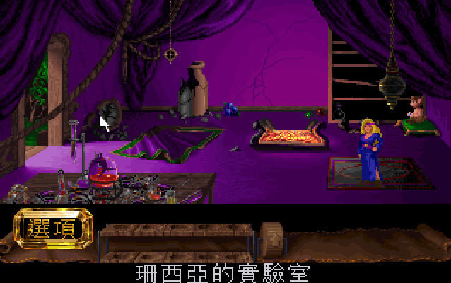 �������Ǵ���2:����֮����������Ӳ�̰�