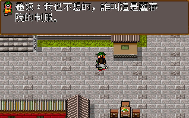 ¹��������(����DOSģ����)Ӳ�̰�