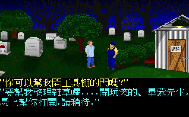 ħ̥��������