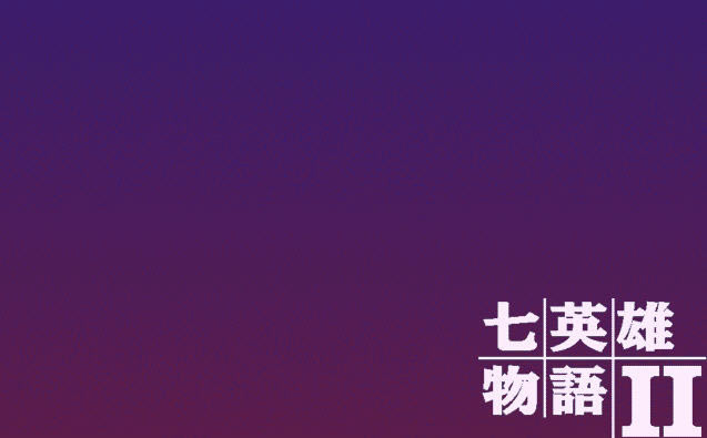 ��Ӣ������2��������Ӳ�̰�