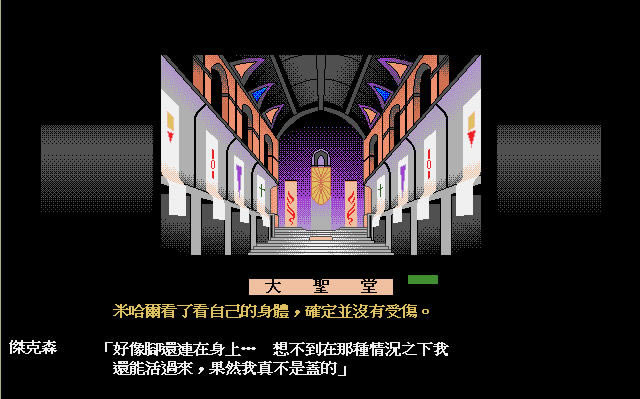 ��ʱ��G����������Ӳ�̰�