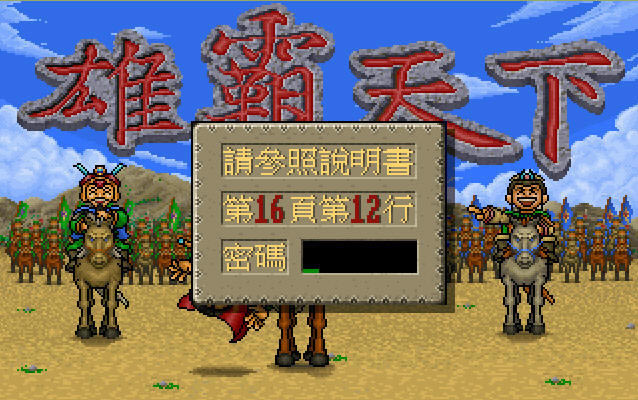 �۰�������������Ӳ�̰�