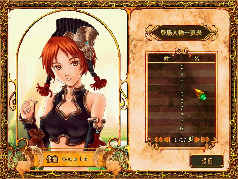 ��ʹ�۹���������Ӳ�̰�