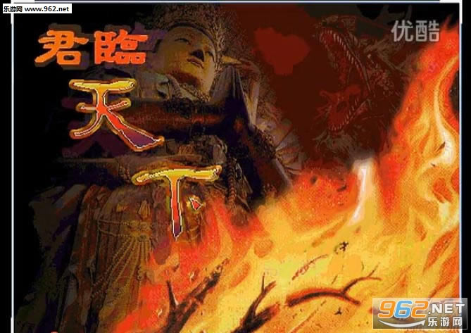 Ӻ������֮����������Ϸ