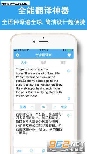 RepentantϷ-(Repentant)PC