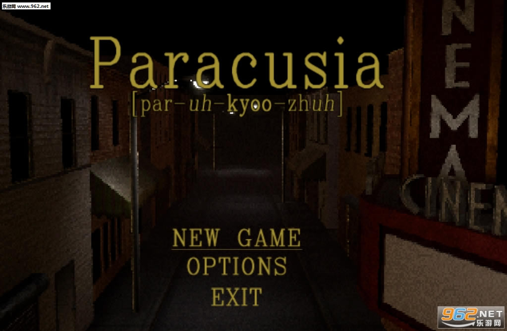 ParacusiaϷ-(Paracusia)PC