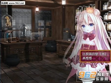 е14Ϸ-е14(14Days in Dream)PC