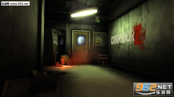 Corridor ZϷ-Corridor Zİ