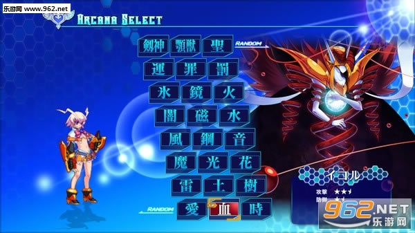 ʥ֮3ļPCİ-ʥ֮3ļƽ