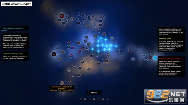 Heat SignatureϷ-ܱİ