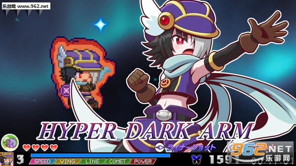 The Legend of Dark Witch 2Ϸ-ħŮ2غ