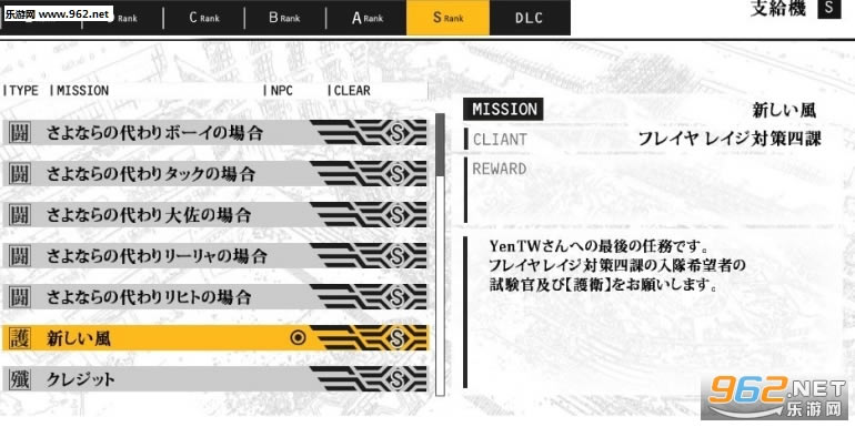 ʿֶʼսϷ-ʿֶʼսPCİ