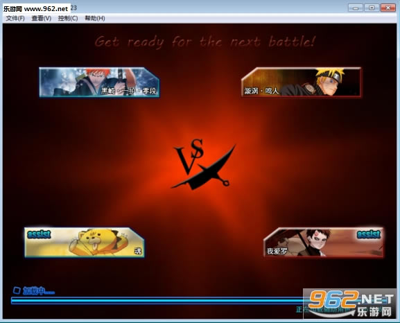 VSӰ2.5Ϸ-VSӰ2.5Flash񶷶ԿϷ