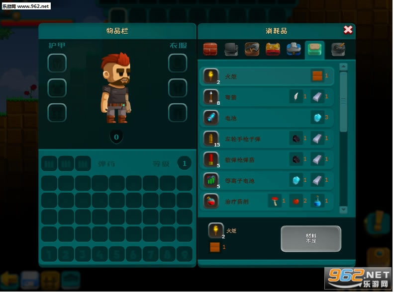 ԻɳFlashǿ-ԻɳFlash