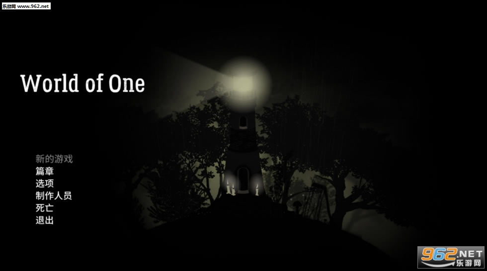 һWorld of oneSteamƽ-һ(World of one)İ